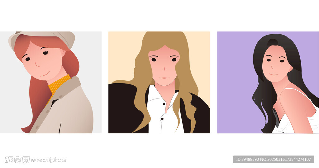 女性扁平插画