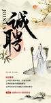 企业文化图片