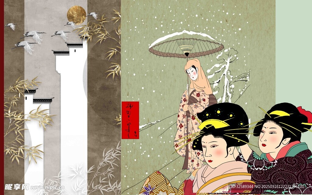 侍女背景墙 