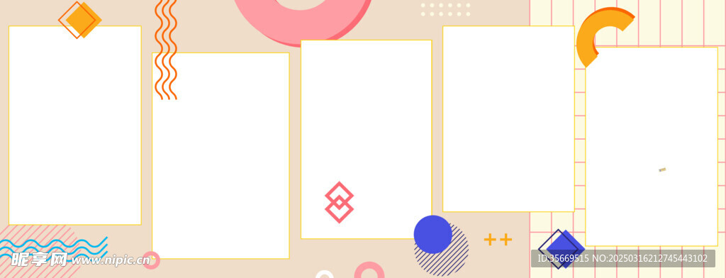 封面长图