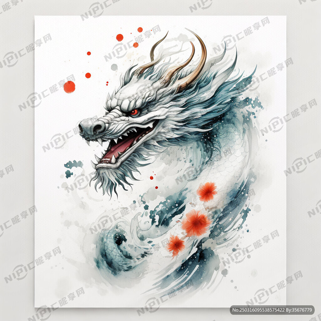 威武的龙