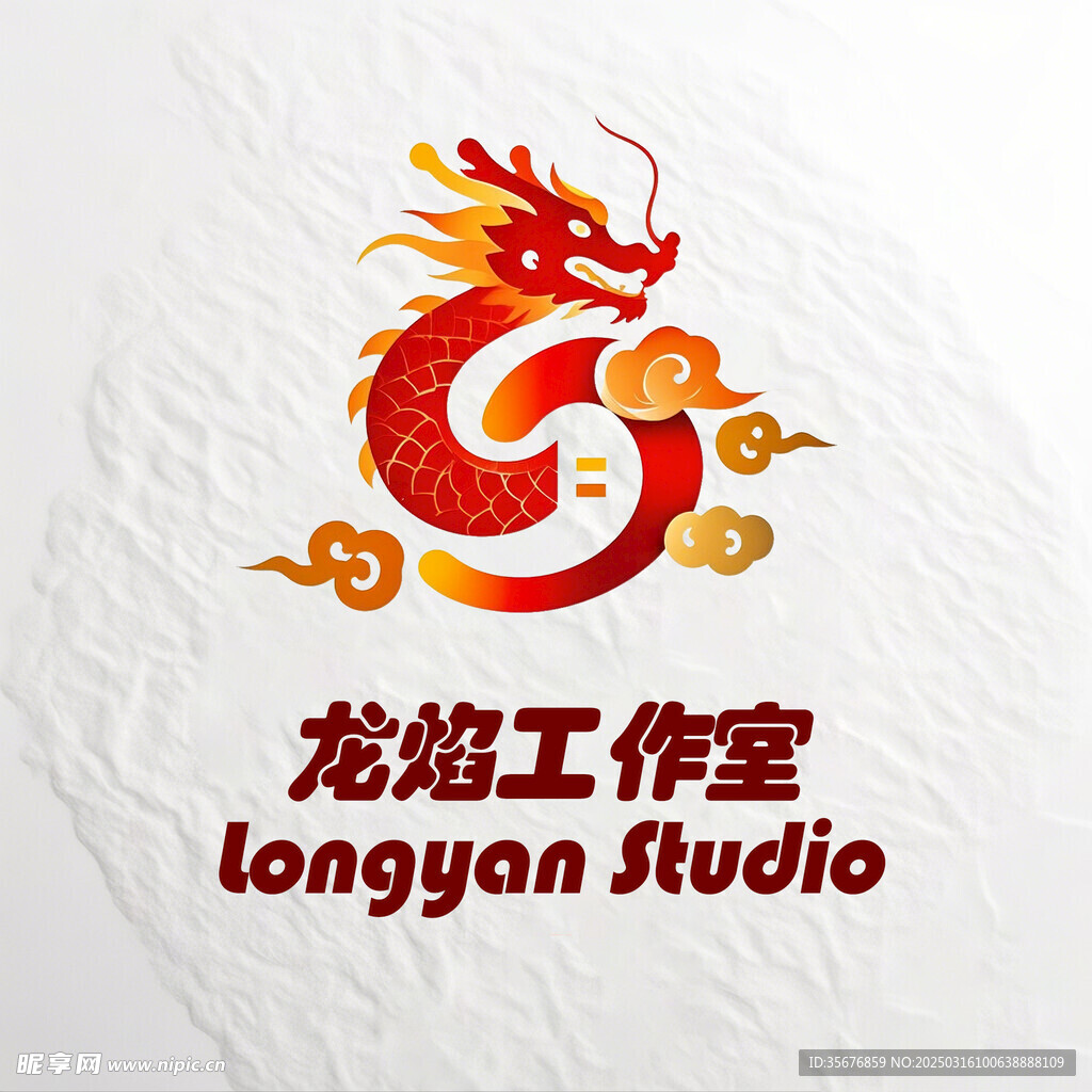 龙元素logo图案