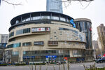 城市商业综合体
