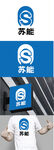 能源标识设计