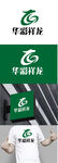 果蔬标识设计