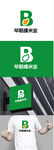 米业标识设计