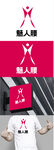 美业标识设计