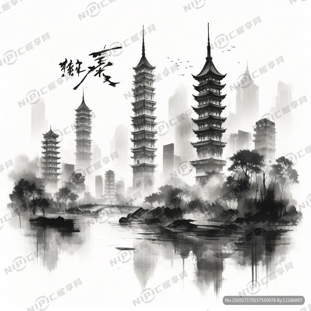 水墨泉州东西塔图片