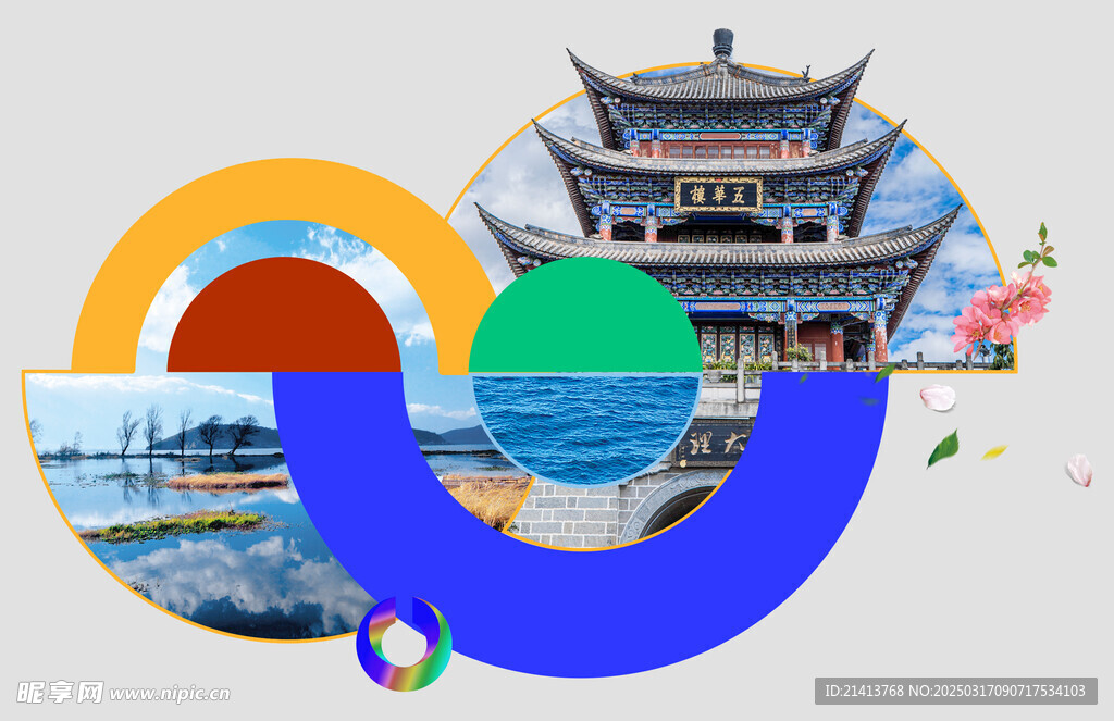 古典传统素材 