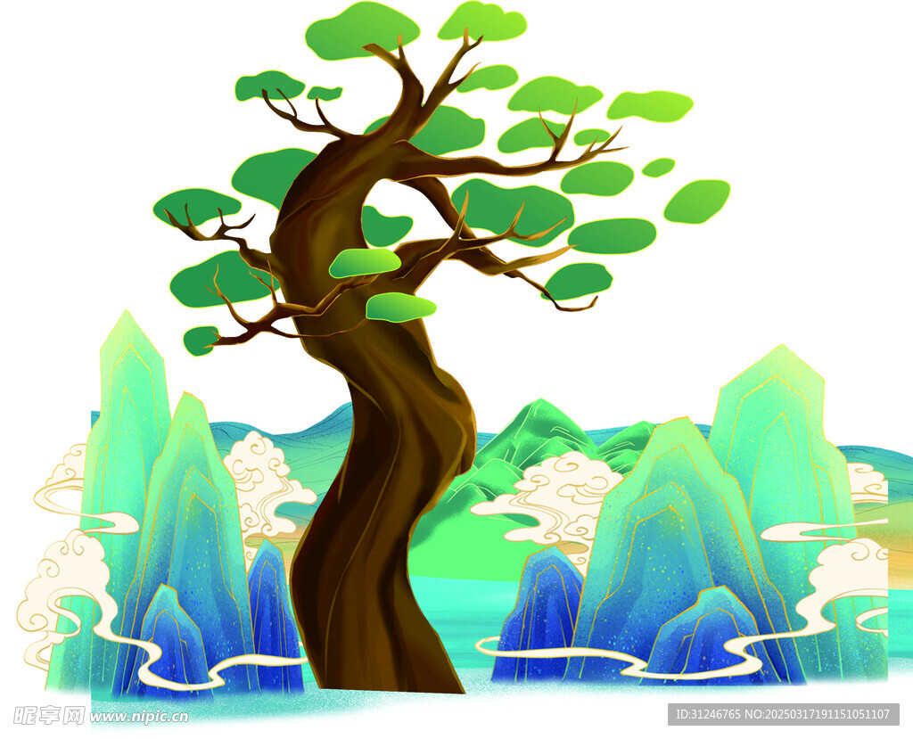 山水树
