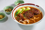 牛肉面