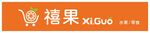 水果店招