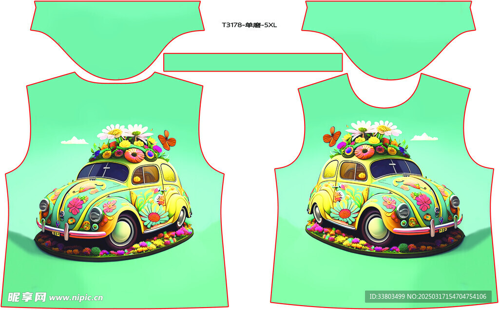 小汽车