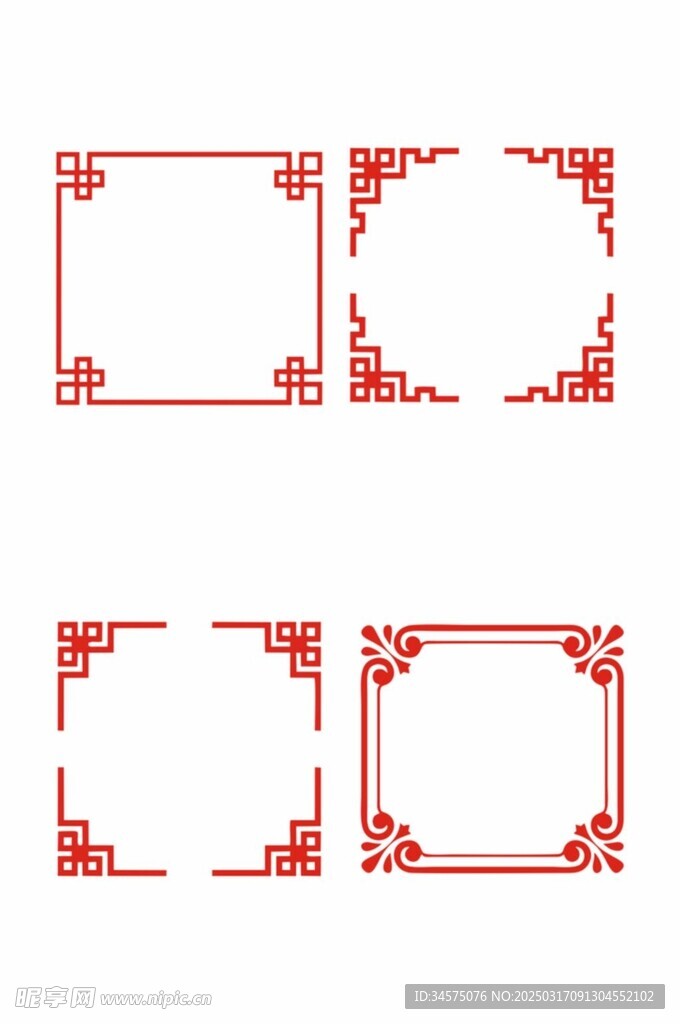 花边边框