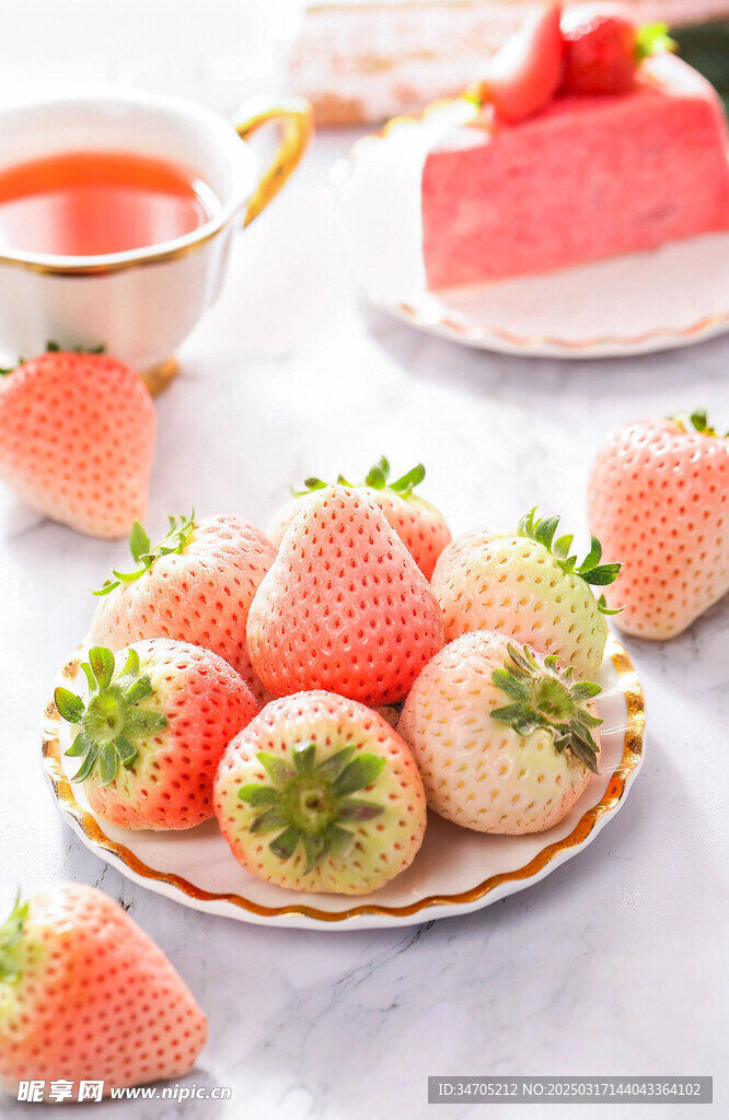 草莓