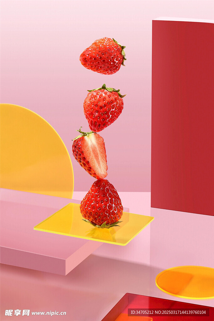 草莓