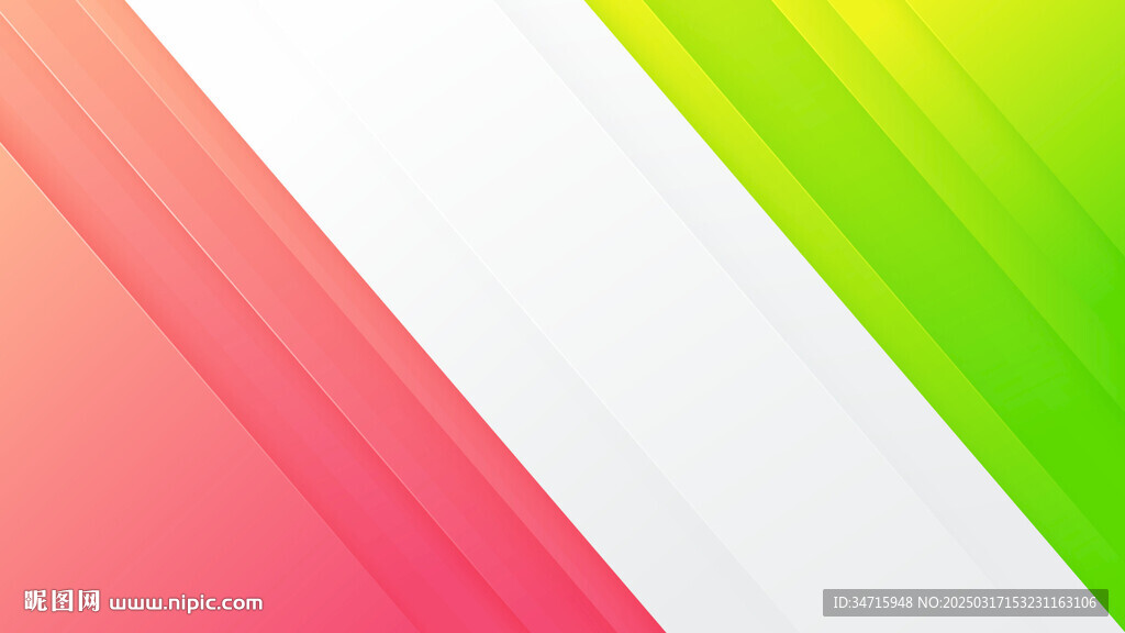 白底红绿几何矢量背景