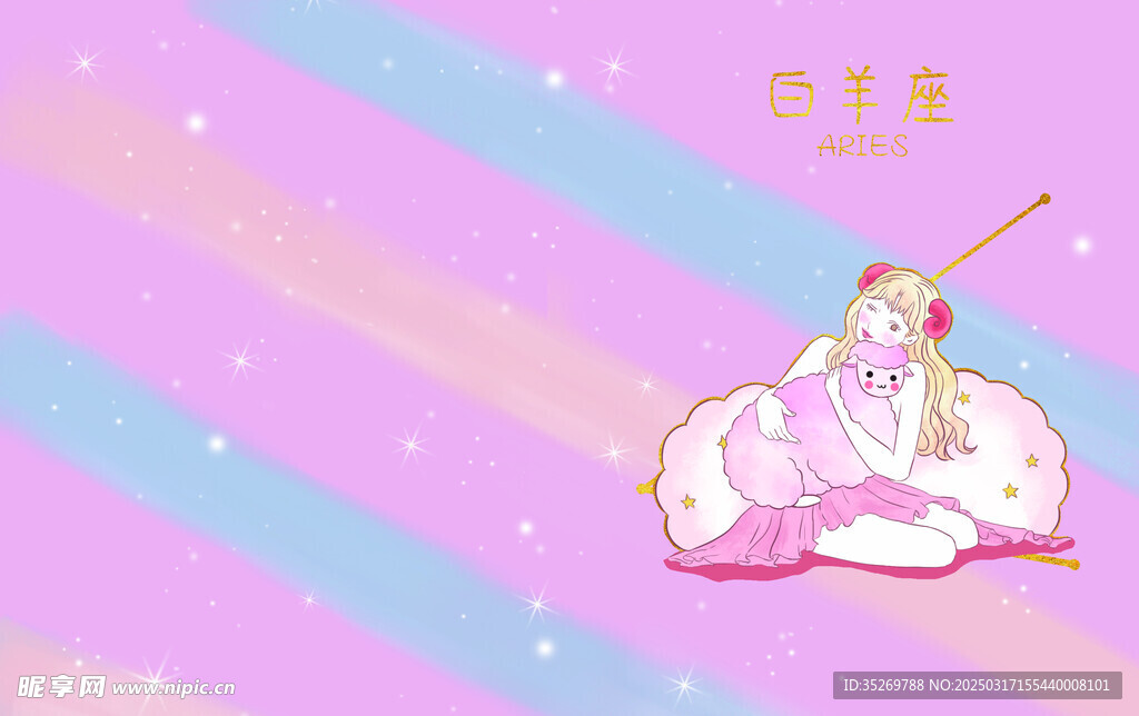本子封面