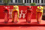 开业现场