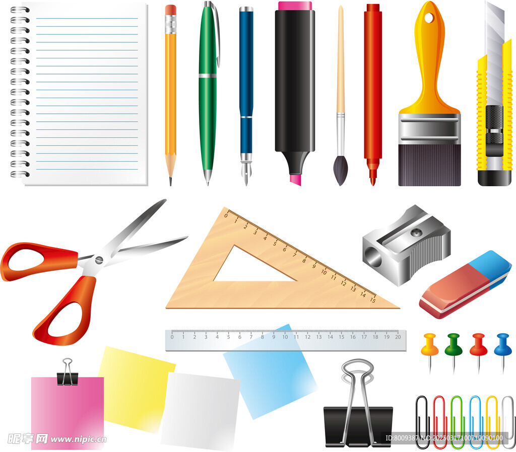 学生文具办公用品卡通插画