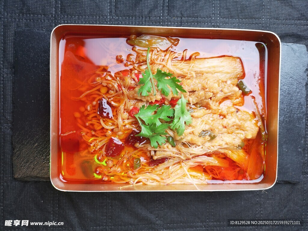 金针菇