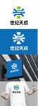 广场标识设计