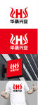 实业标识设计