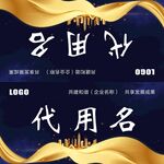 桌牌