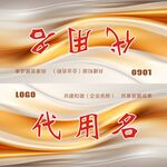 桌牌