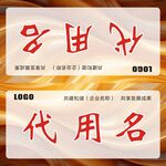 桌牌