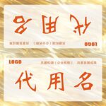 桌牌