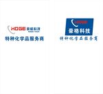 HO GE   豪格LOGO
