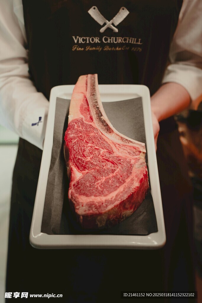 牛肉