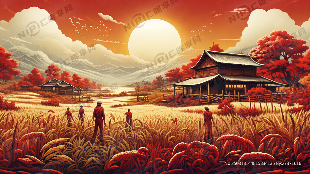 设计一张红色文化与农耕文化融合