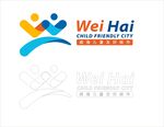 威海儿童友好城市标志