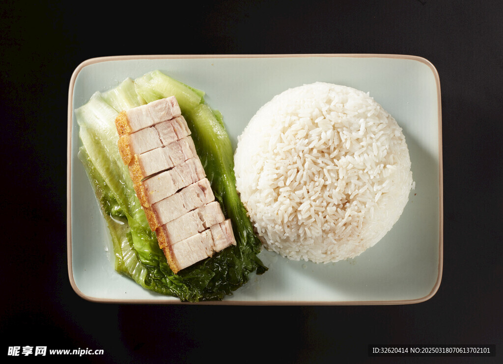 化皮烧肉饭