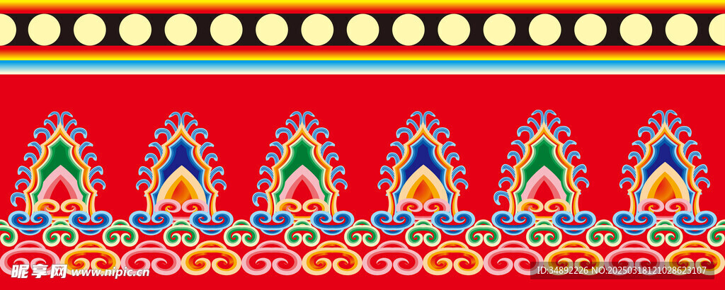 藏式素材