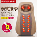 按摩垫主图