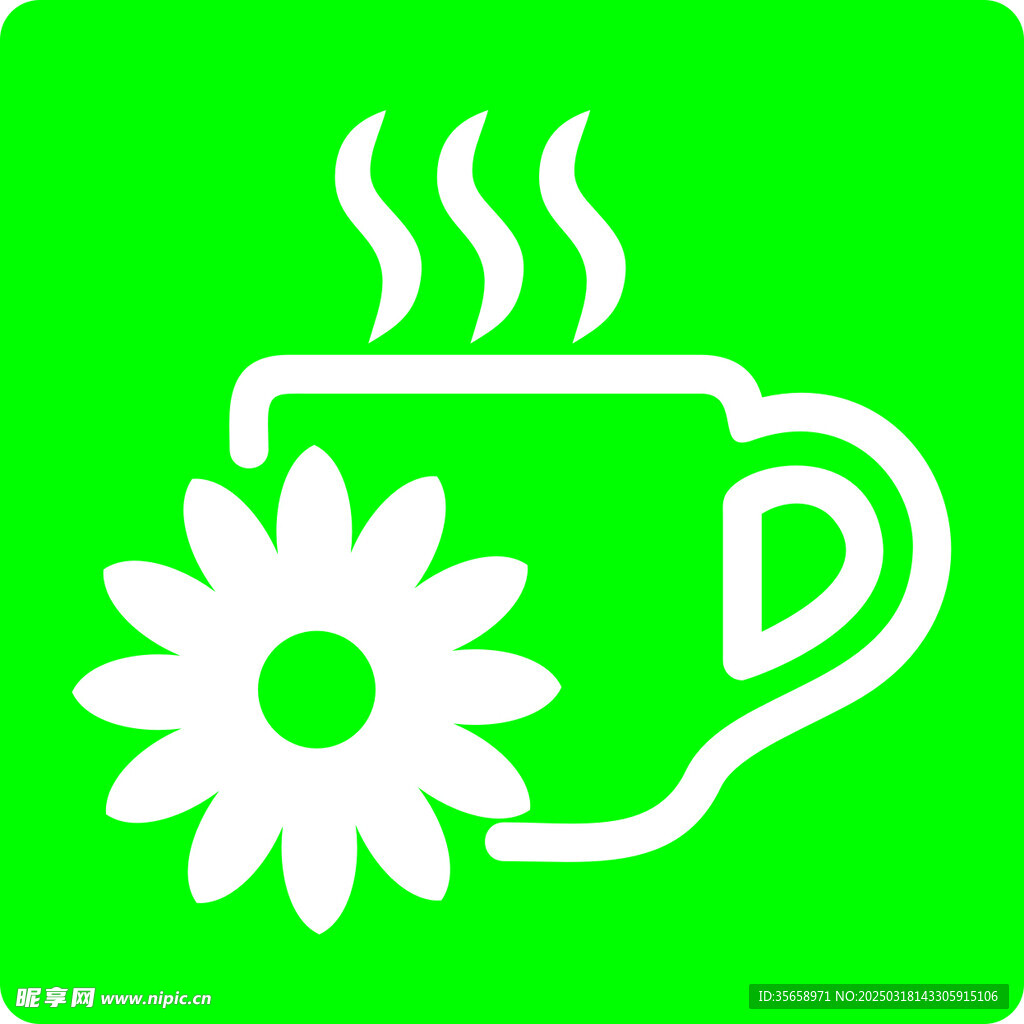 花茶