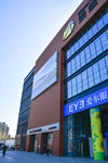 商业广场建筑