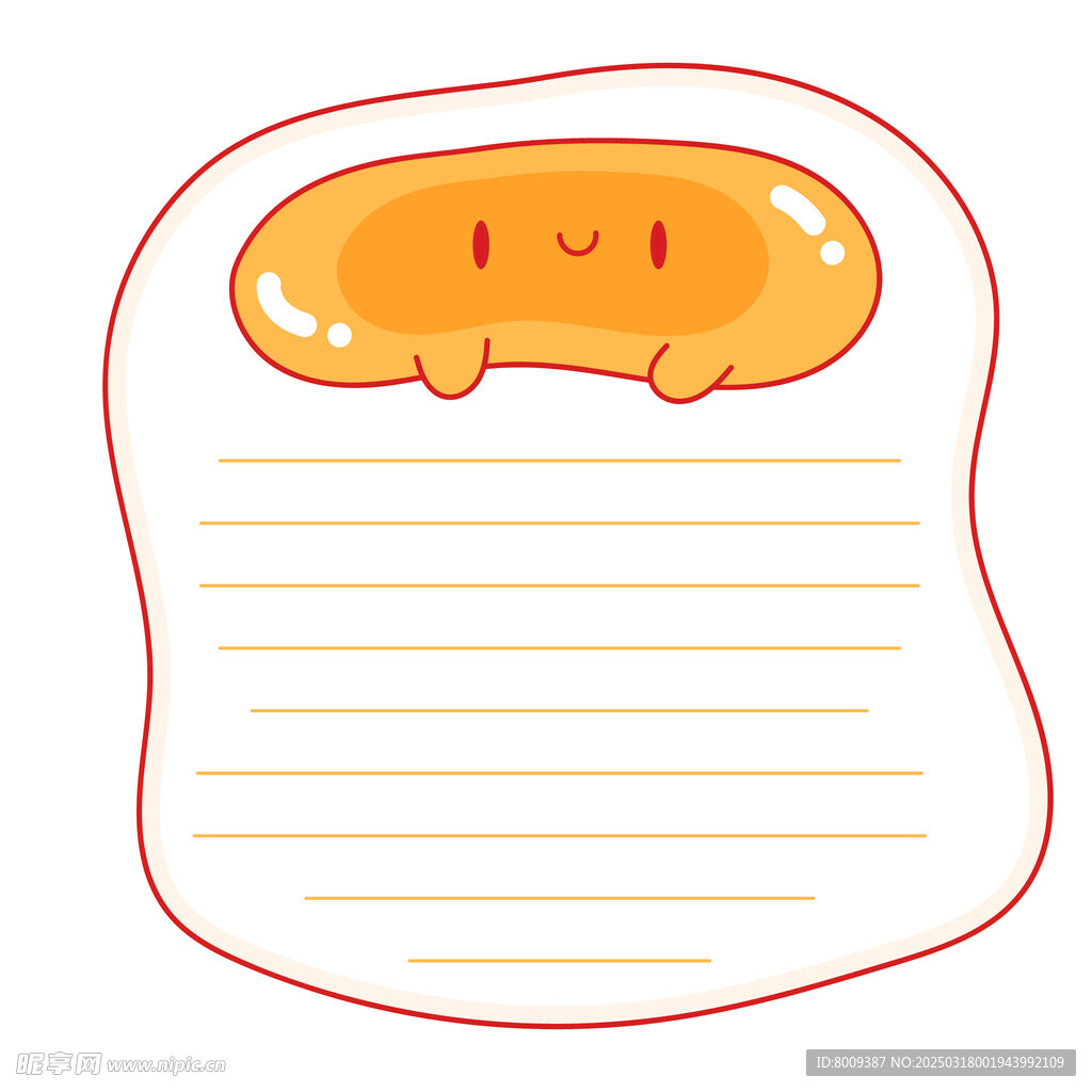 生鸡蛋液卡通边框