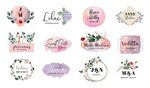 手绘水彩花卉LOGO标签元素