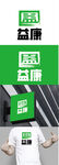 家具标识设计