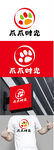 宠物标识设计