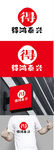 会所标识设计