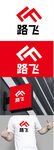 运动标识设计