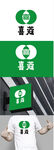 化妆品标识设计