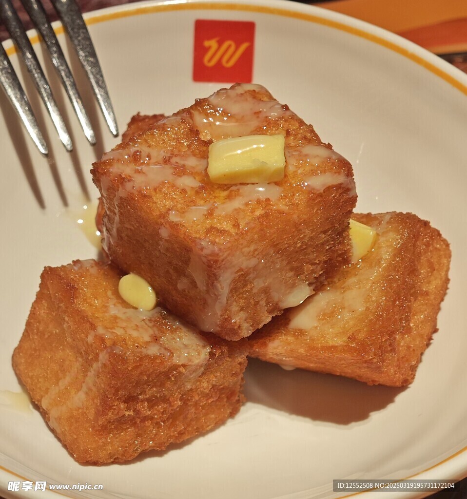 油炸面包 