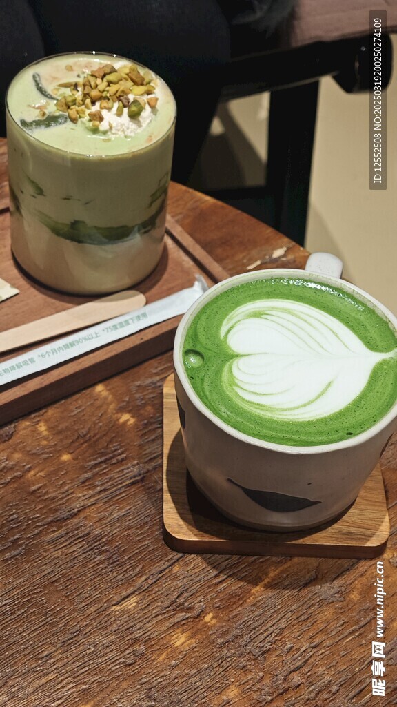 抹茶咖啡