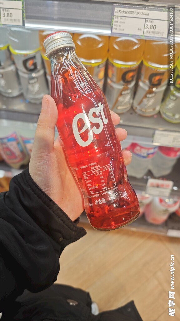 玻璃瓶饮料